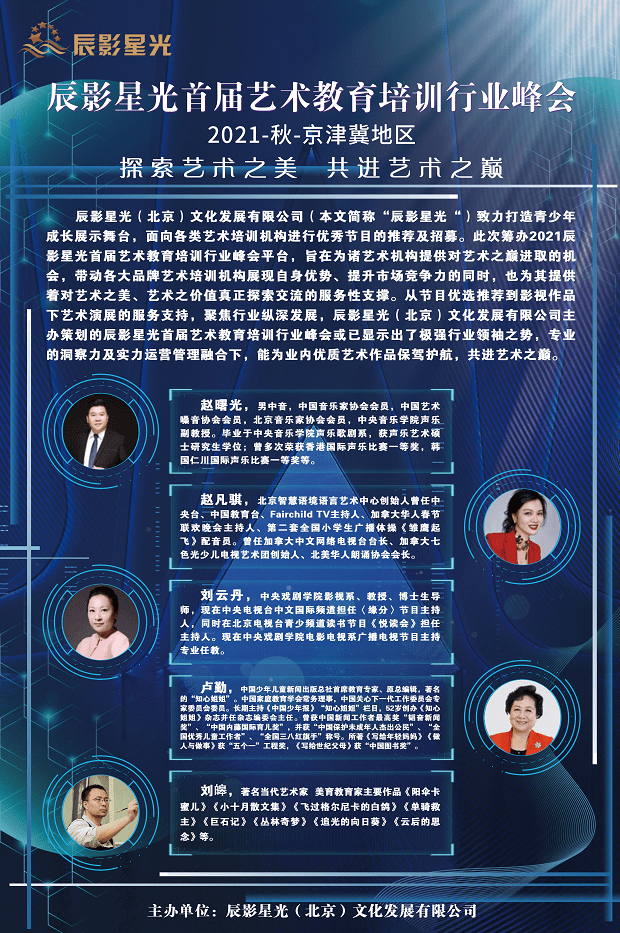 探索高精度图库，重塑视觉艺术的精准与细节
