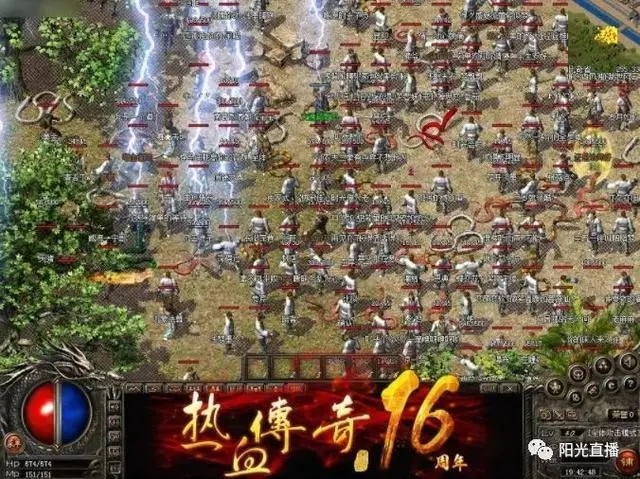 重塑经典