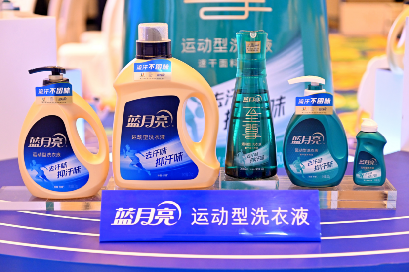 蓝月亮二四六，正版之选，品质生活的保障