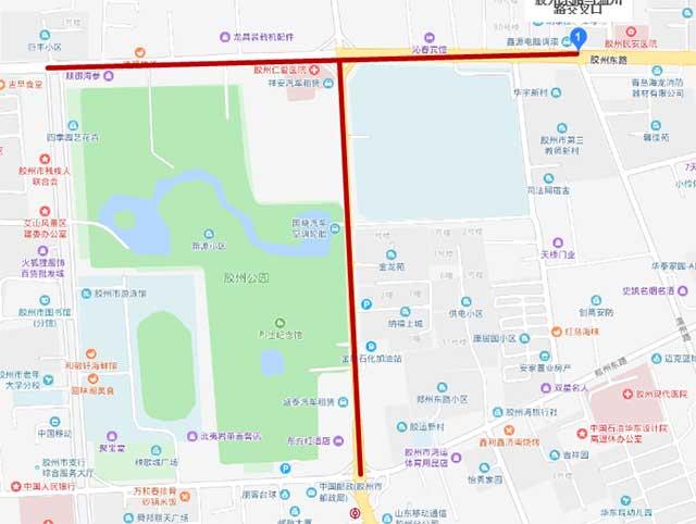 企业发展 第39页