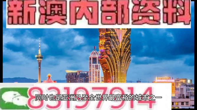 香港今期开什么码，揭秘特马、六合彩与市民生活的微妙关系及理性态度的重要性