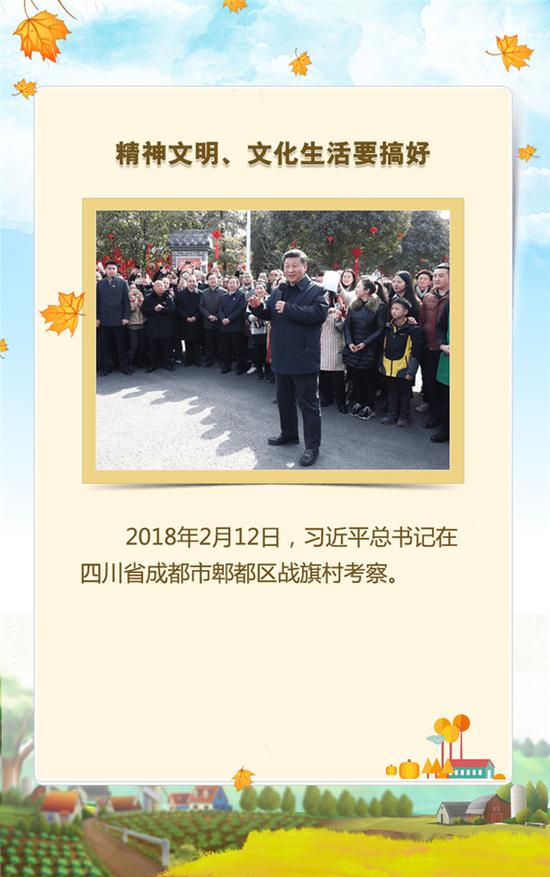 跑狗报，昔日风靡的都市小刊与现代社会的文化回响