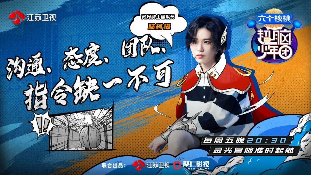今晚精准一码，揭秘数字背后的神秘力量