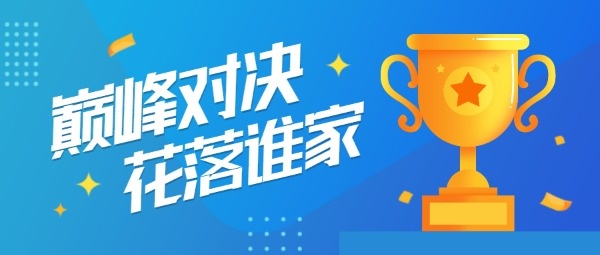 24年新澳彩资料免费长期公开，诚信与透明的价值