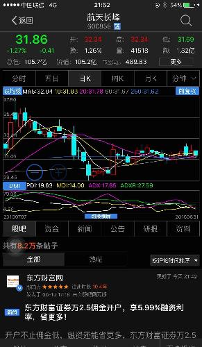 今晚特马揭秘，理性与娱乐的平衡