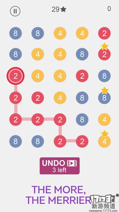 揭秘2048，数字游戏中的智慧与乐趣——探索特马的奥秘之旅（含虚构元素）