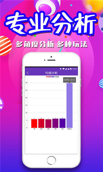 2046新澳免费资料大全，解锁学习与成长的无限可能
