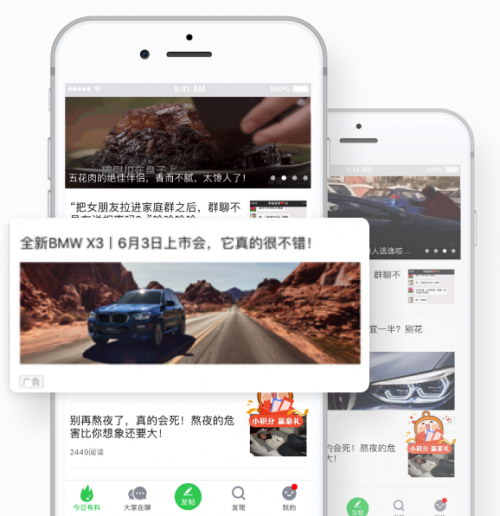 2049，新澳门精准资料——未来预测与免费共享的智慧探索