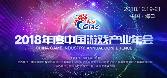 2036年澳门未来展望，科技与传统的和谐共舞