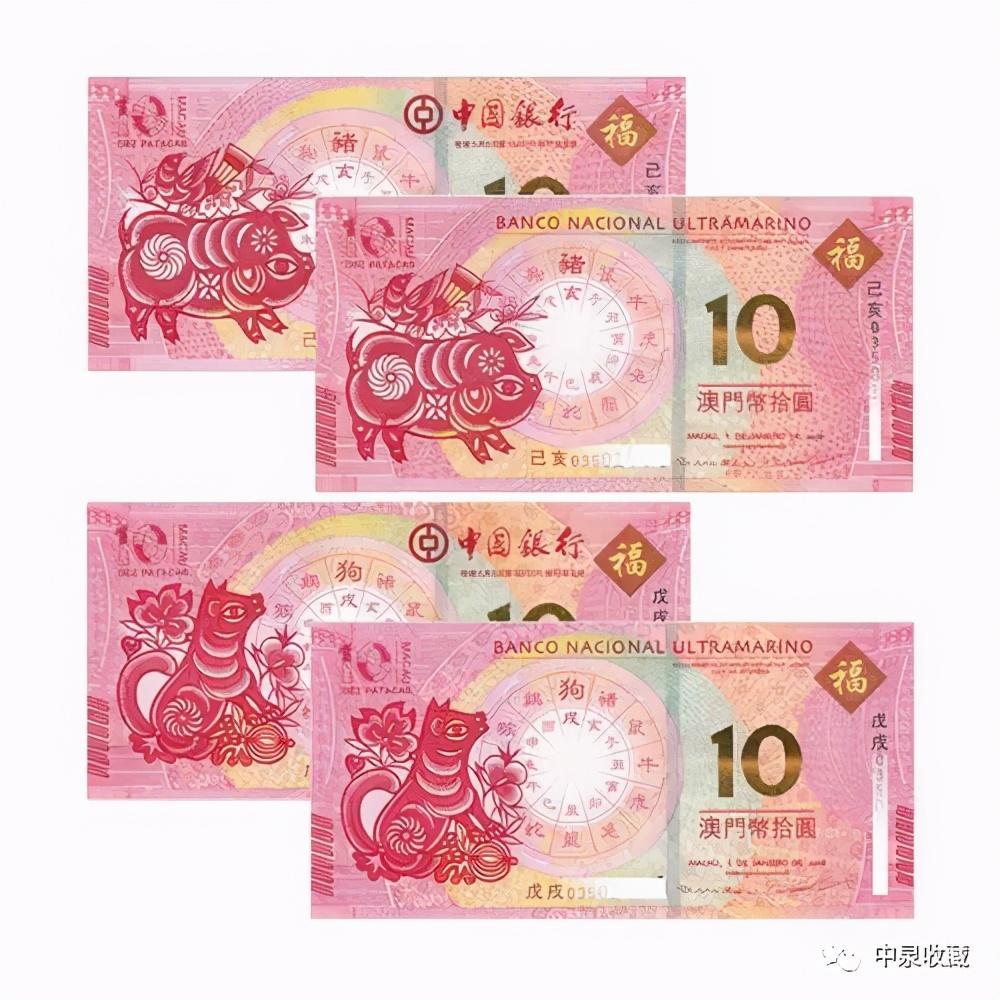 澳门一码、生肖预测与理性投注，揭开四不像的神秘面纱