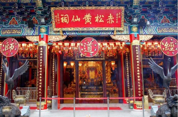揭秘新澳门黄大仙8码，传统信仰与现代娱乐的交织