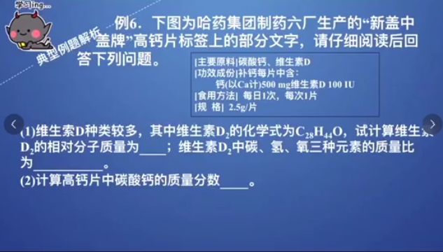 探索期四肖选一的奥秘，理性与直觉的天平