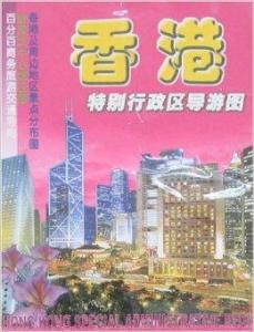 探索香港35图库，图纸大全与彩图的魅力