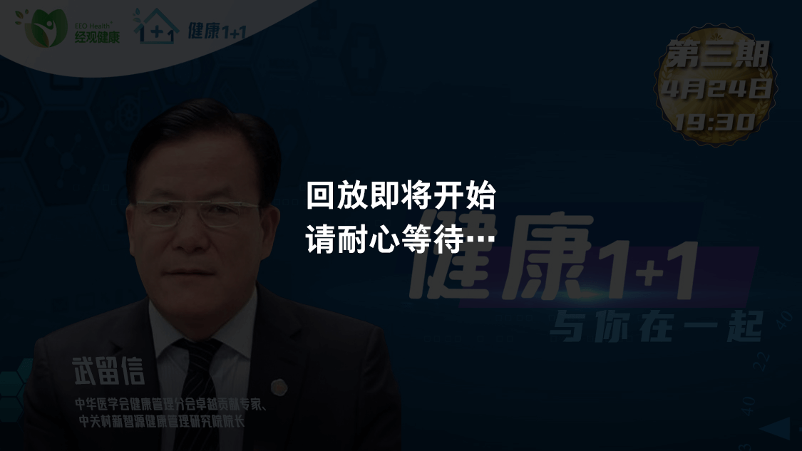 揭秘王中49368WWW，网络世界的迷思与真相