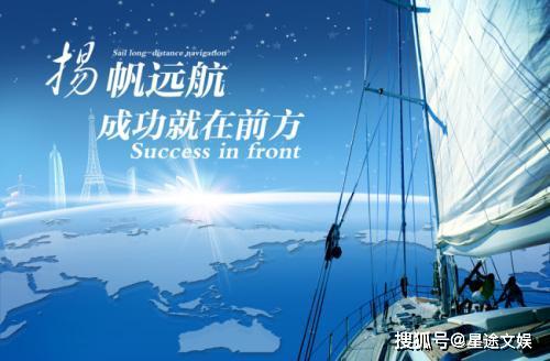 2035年，澳门未来展望—从今晚开特马到全球娱乐之都的蜕变