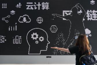 2035年，展望未来，澳门彩票的数字化与智能化转型