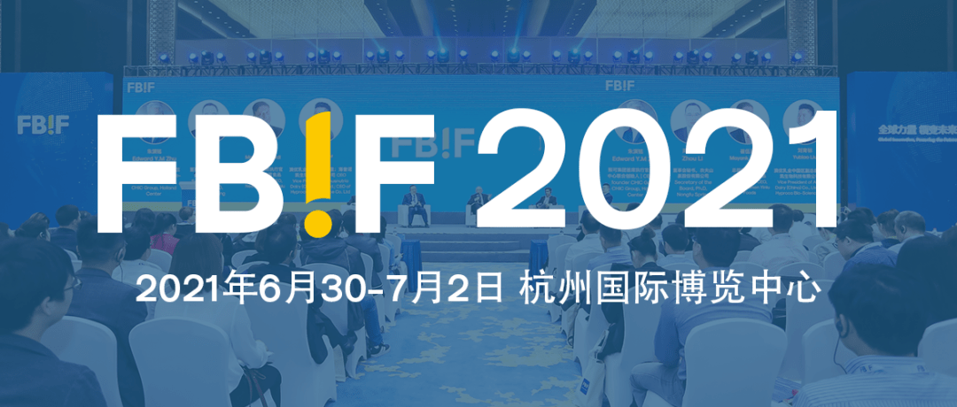2034年，探索与共享—免费图库大全的未来展望