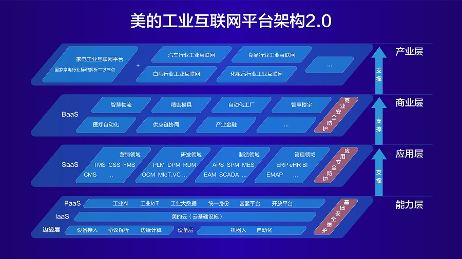 49图库资料网站，数字时代的资源宝藏