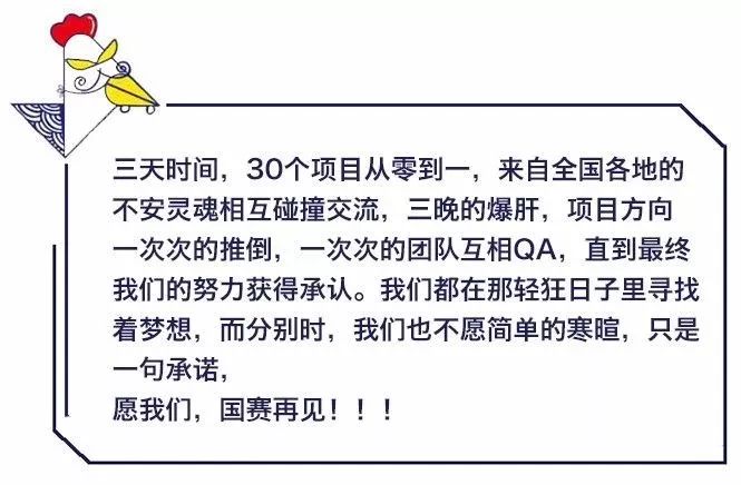 三肖选一策略