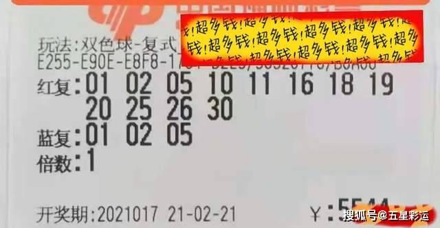 企业新闻 第35页