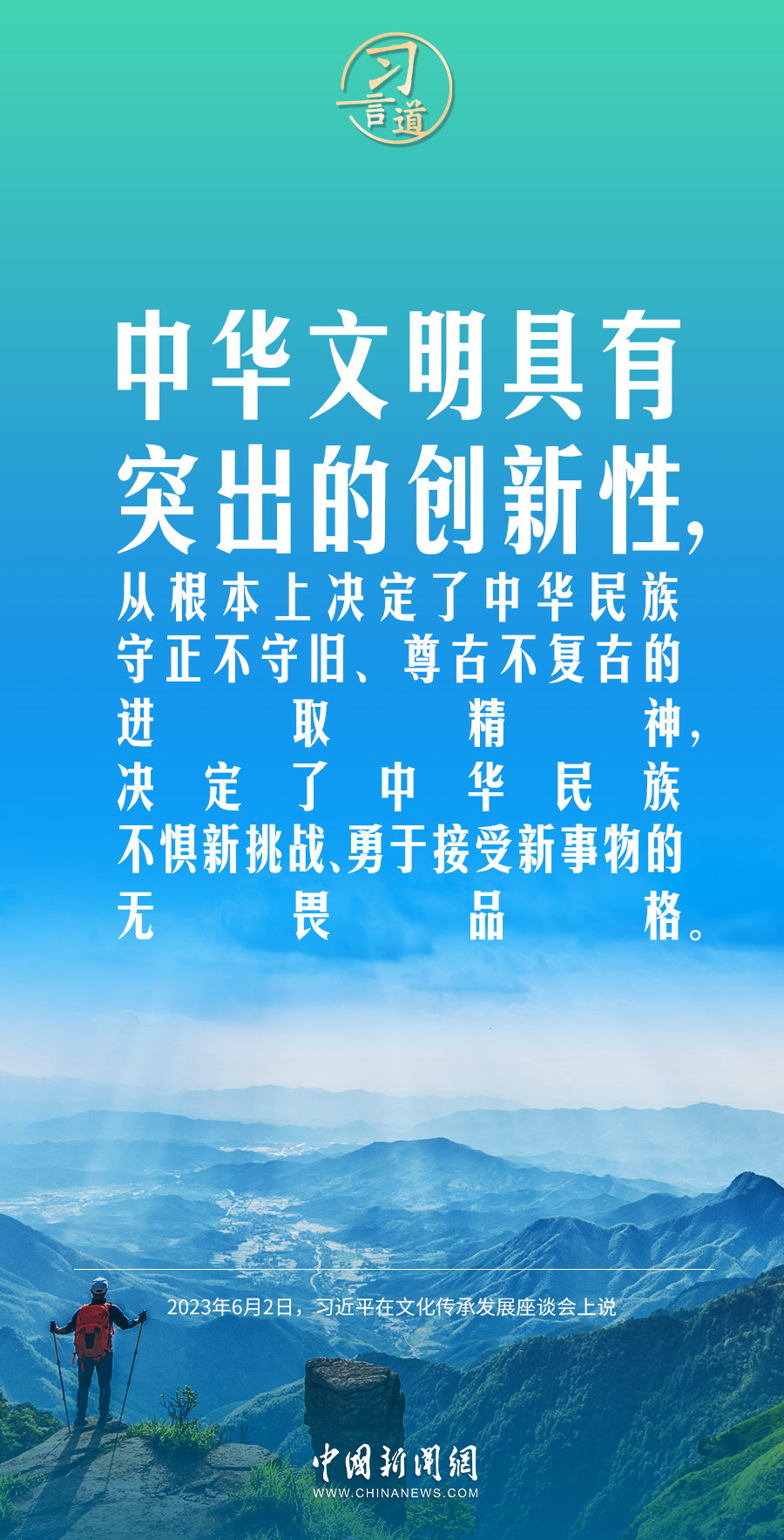 揭秘香港曾道六肖精选一萧，传统与现代交织的预测艺术