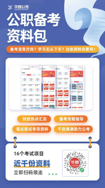 探索知识的无界—新奥正版全年免费资料，解锁学习的新篇章