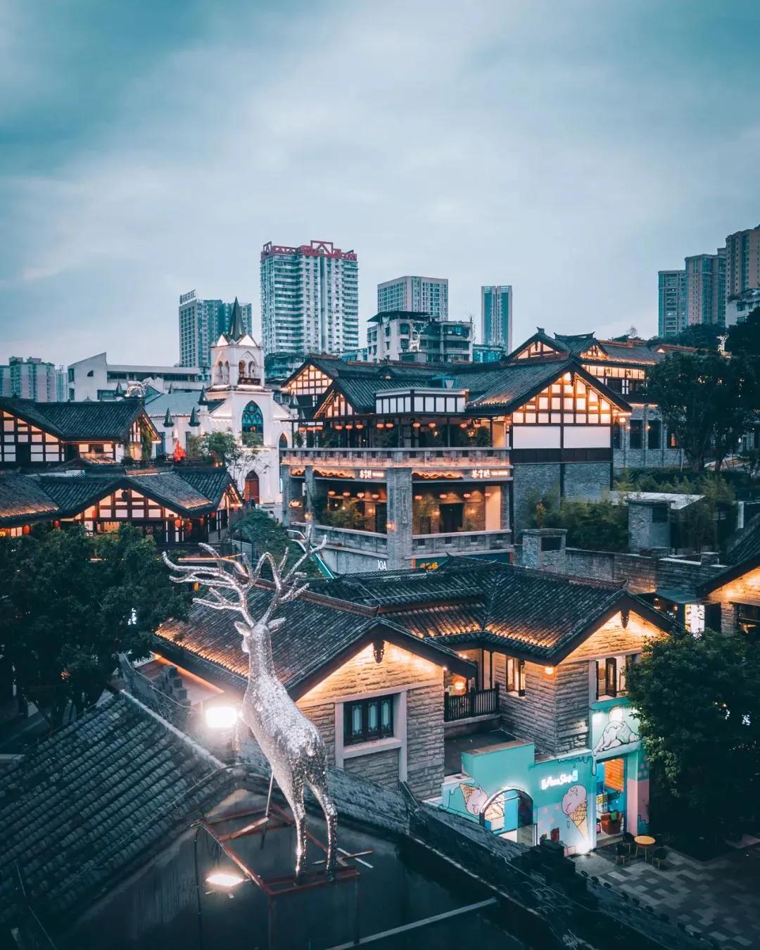 企业文化 第30页