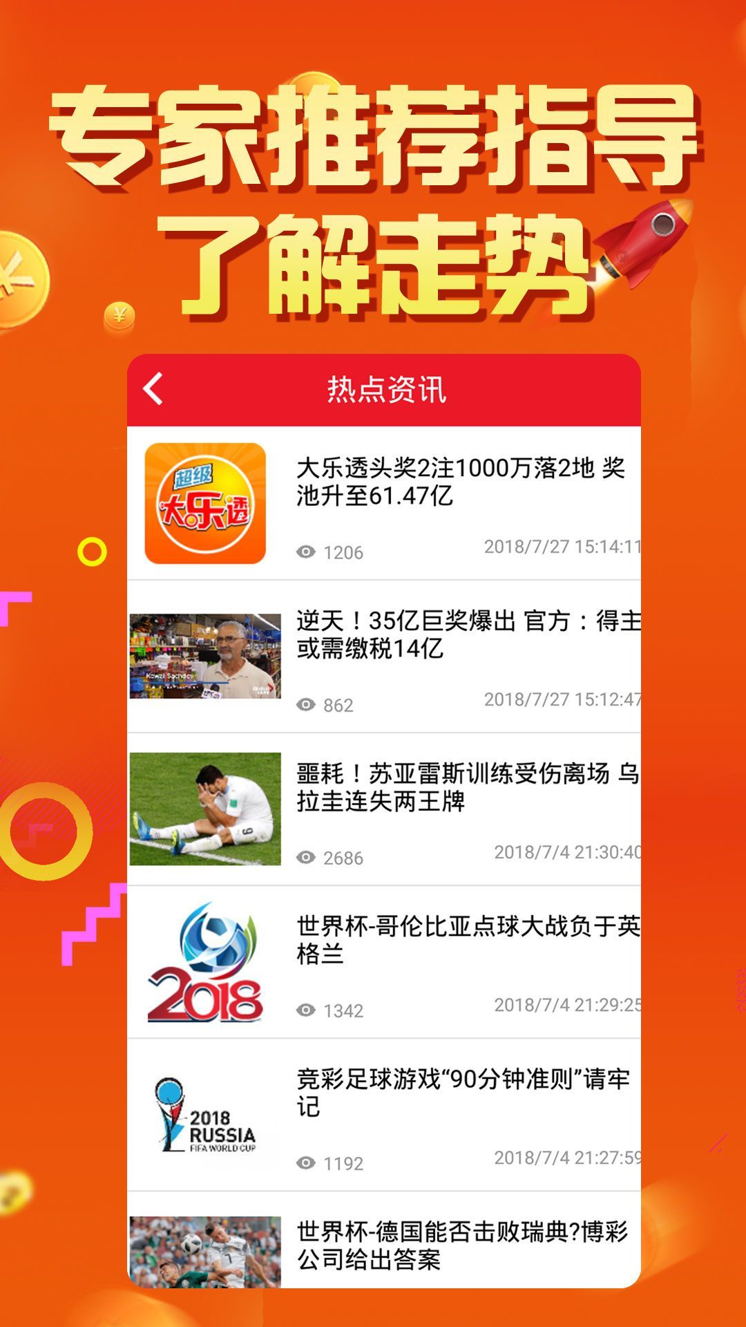 澳门一肖一码澳门