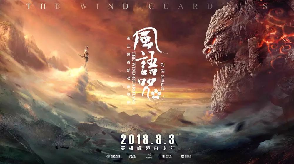 探寻黄大仙精选三肖的神秘世界，解码传统与现代结合的风水学