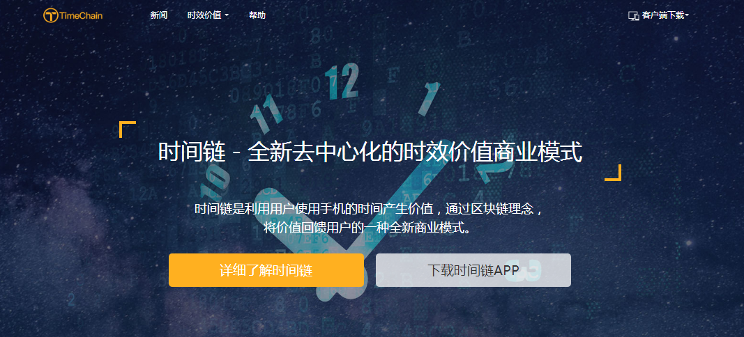 2036年香港六开奖结果今日揭晓，透视数字背后的社会脉动与文化交融