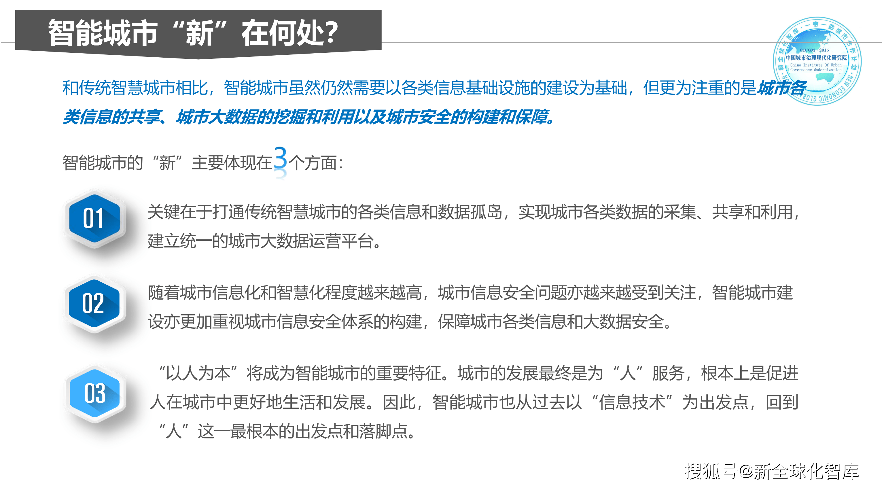 揭秘一肖中平特的奥秘，数字背后的智慧与策略
