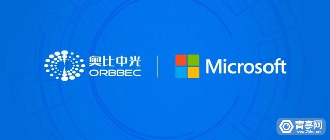 2036年澳门资料大全，免费软件与未来趋势的探索