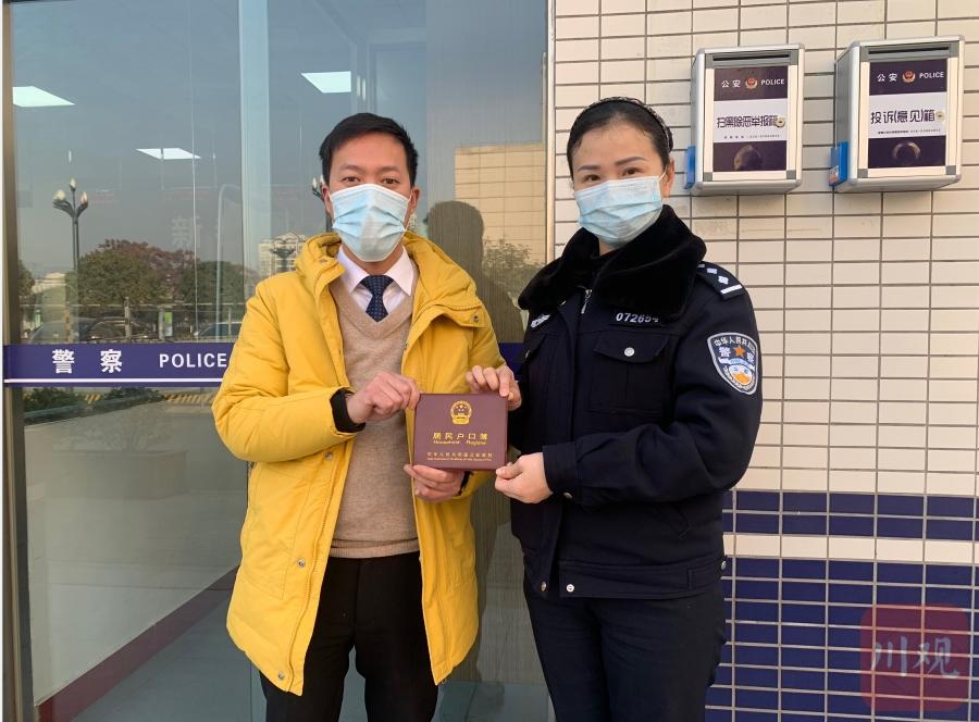 全年免费综合资料大全，打造一站式信息获取平台
