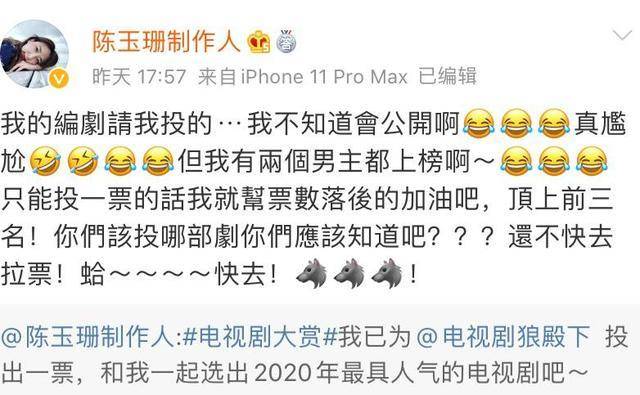 二肖与两码的奥秘—长期免费公开分享