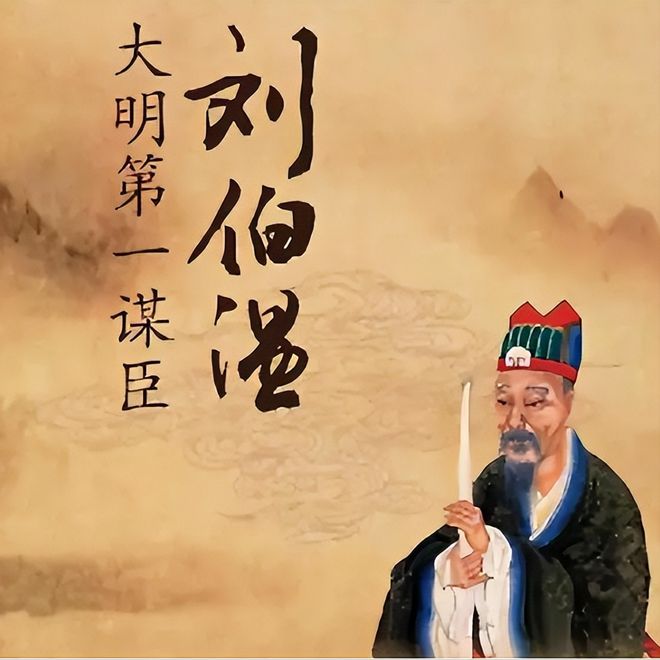 刘伯温四肖八码精准网期期免费开
