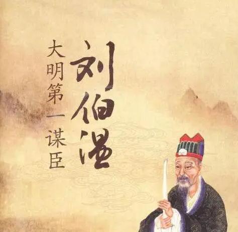 揭秘刘伯温白小姐背后的真相与理性投资之道