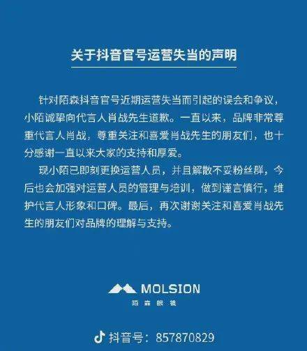 中特一肖的背后，理性与智慧的结合，揭秘精准预测之道—以科学态度面对彩票投注新趋势