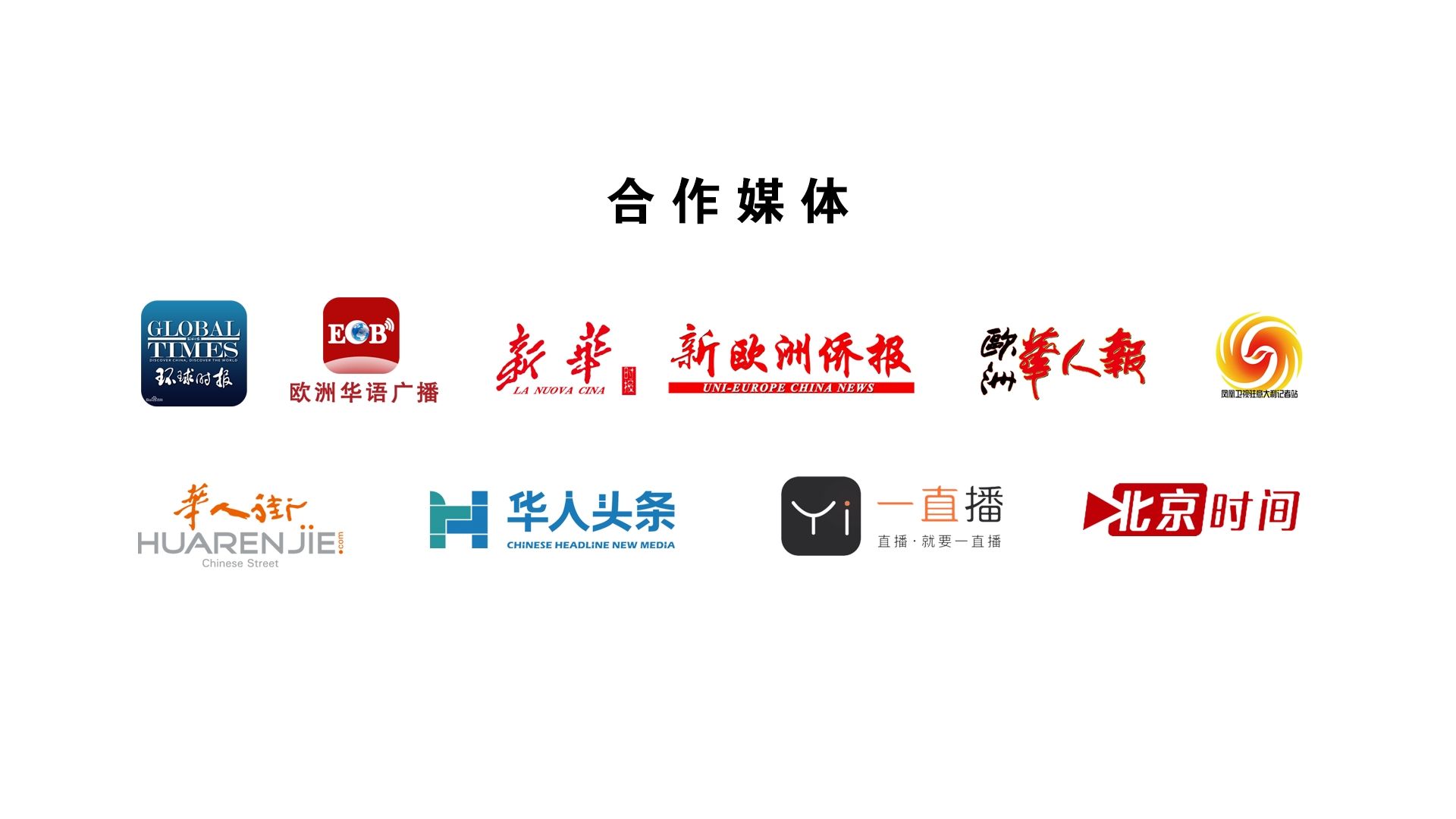 联合早报中文网首页官网，新加坡华文媒体的全球视野与影响力