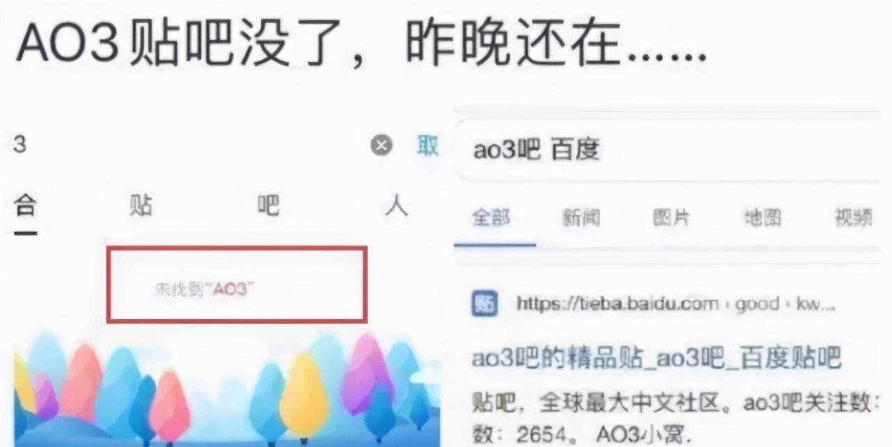 揭秘一肖三码的真相，理性看待数字预测与娱乐