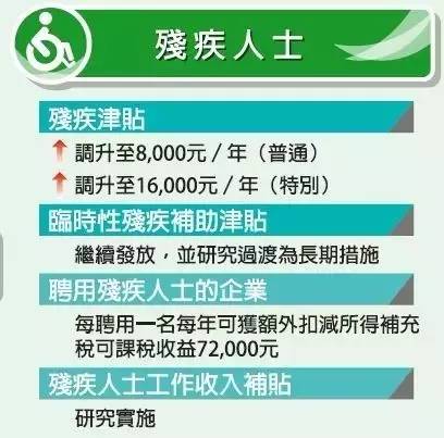 免费下载204年新澳资料大全，正版资料的珍贵与便捷