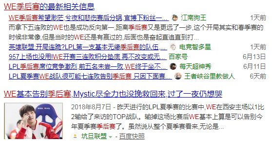 理性看待彩票，拒绝最准一肖的迷信