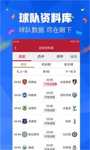 澳门论坛，精选资料与文化交流的璀璨平台