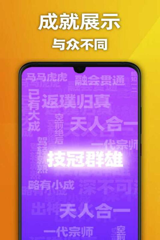 2048天天开好彩，解锁数字游戏新境界的全面指南