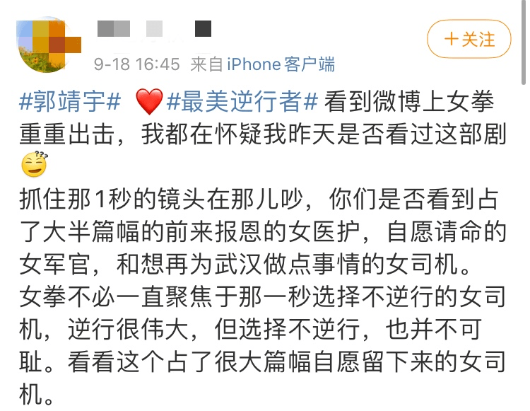 揭秘香港曾道六肖背后的真相，精选一萧的迷思与现实