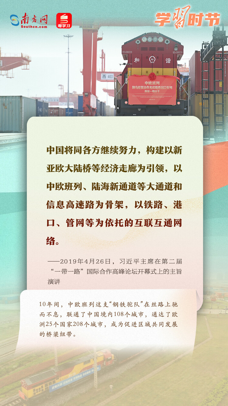 一肖中持的奥秘与启示