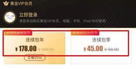 独家揭秘，WW7689香港开奖结果背后的真相