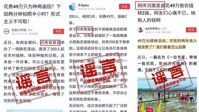 49图库彩图的合法性与风险警示