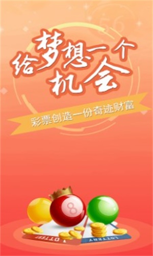 澳门码黄大仙资料大全，探秘澳门的文化瑰宝与幸运符号