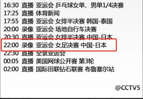 澳门今晚必中一码的玄学与理性