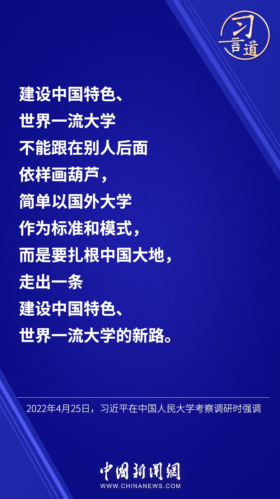 揭秘四肖选一中的特与概率艺术—中奖秘诀大公开